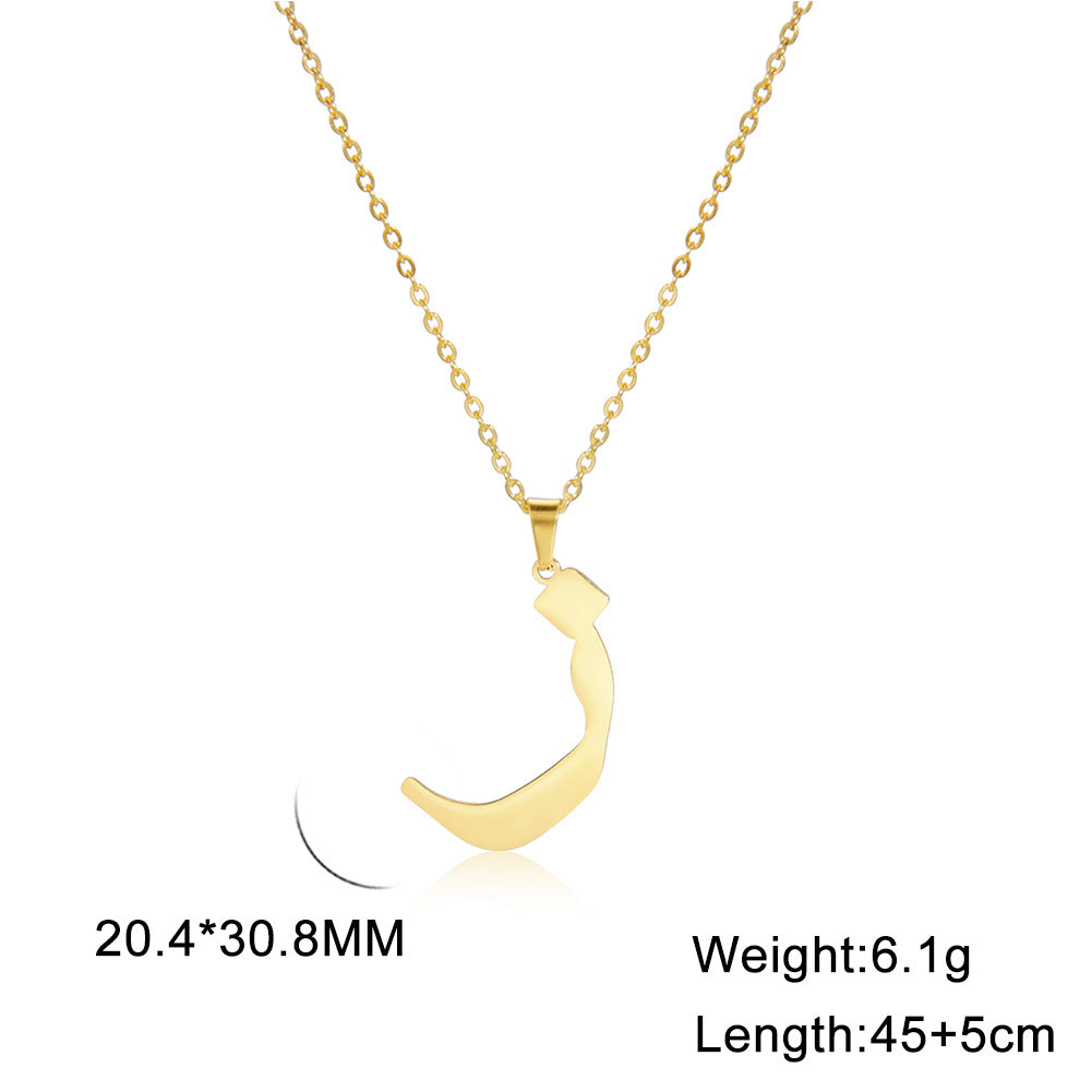 Arabic Letter Necklace