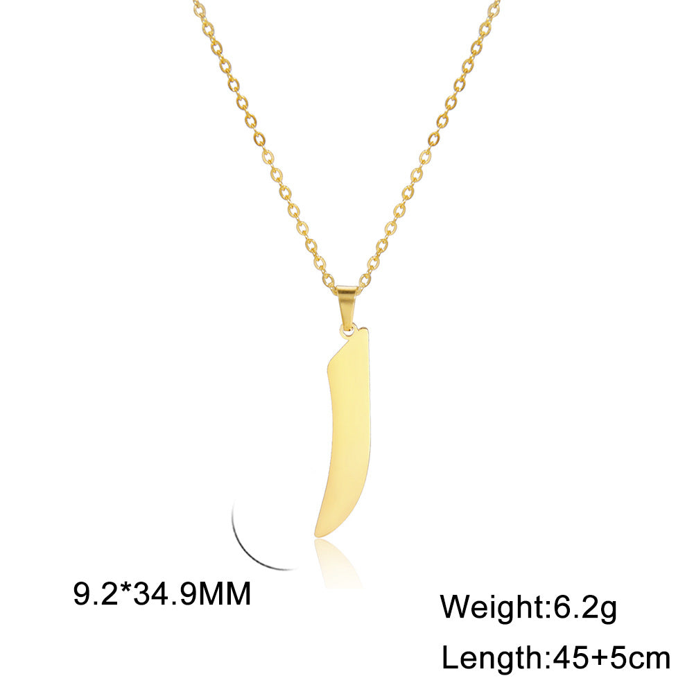 Arabic Letter Necklace